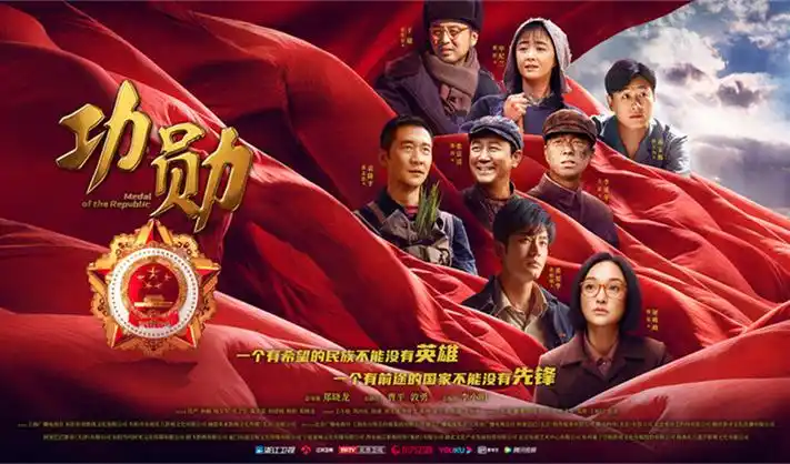 包子漫画网条目核对表的年份与评分字段示意